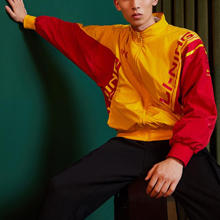 Li Ning Paris Fashion Week Series Stand Collar Loose Letter Print Sports Jacket Men Jacket Pink Butter-Yellow AJDP017-1