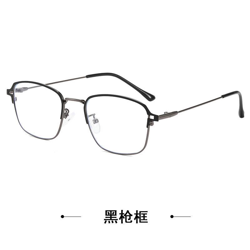 Half-Frame Metal Glasses, Vintage Blue Light Blocking Flat Lenses, Men And Women Can Use Myopia Frames
