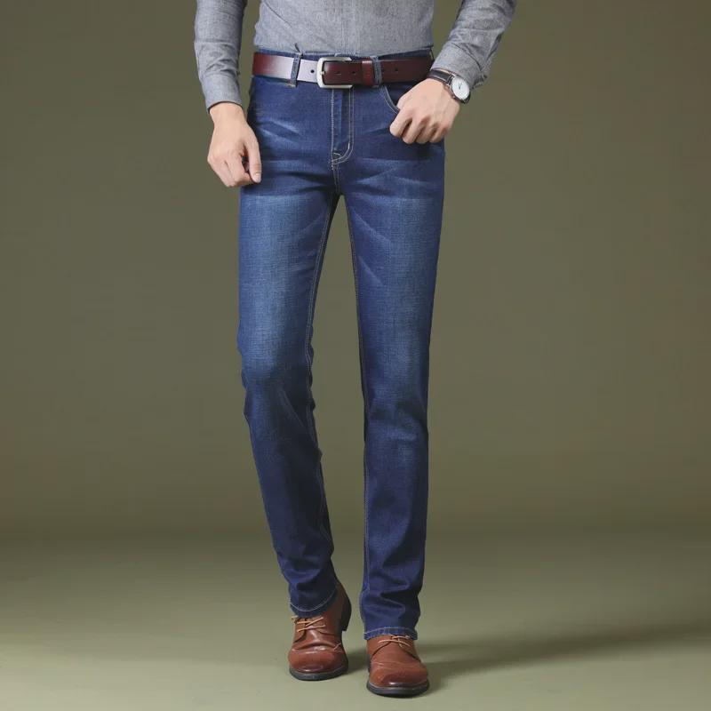 Men's Elastic Slim Fit Straight Jeans - Four Seasons Style 009