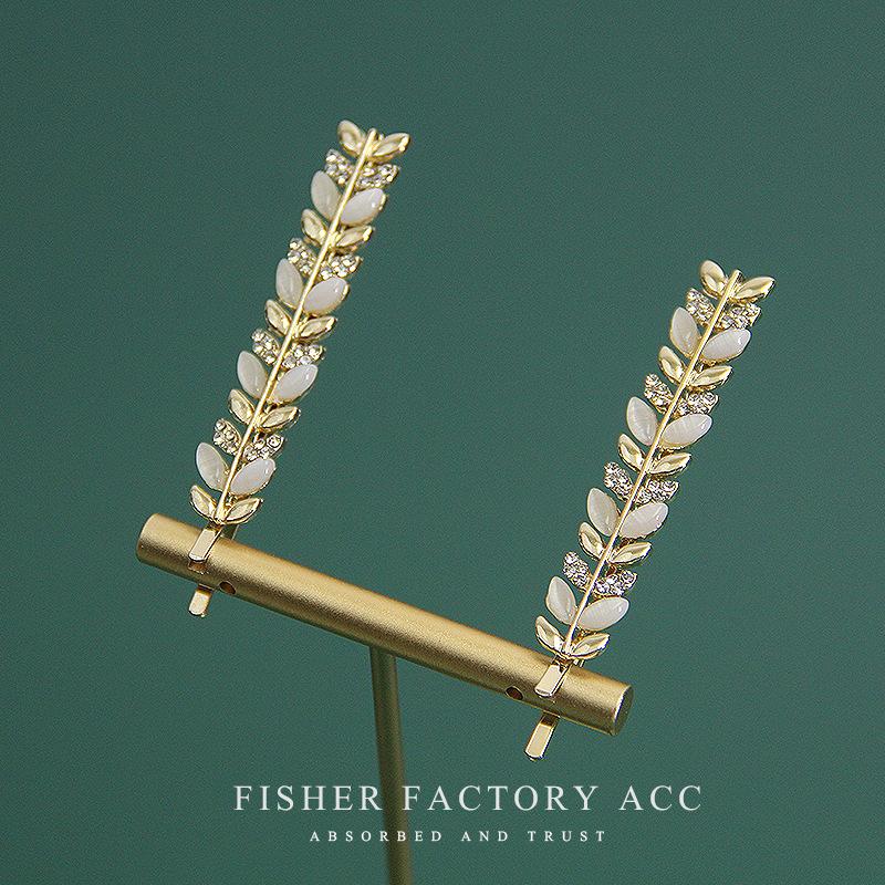 Squisiti Eleganti Forcine per Capelli con Perle e Strass Regali Donne Ragazze Fermagli per Capelli Spille Barrettes Accessori Fermacapelli Copricapo