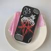 Rock Band B-Bring M-Me The H-Horizon Phone Case For IPhone 16 15 14 13 12 11 Pro Max Plus Soft Leather Cover