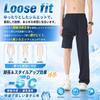 [HMT] Men's Wide Leg Pants, Cooling Fabric, Relaxed Fit, Straight Leg, Easy To Wear, Sweat-Wicking, Quick-Drying, Elastic Waistband with Drawstring, S