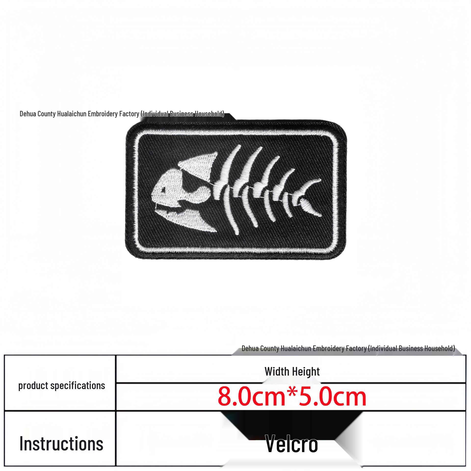 

Bigfoot Embroidered Hook-and-Loop Cross-border Letter Cloth Patch Morale Armband & Fishbone Badge