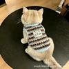 Dog Clothes Autumn/Winter New Maillard Striped Shirt Warm Fleece Jacket Small Dogs and Cats Winter Fleece-Lined Vest