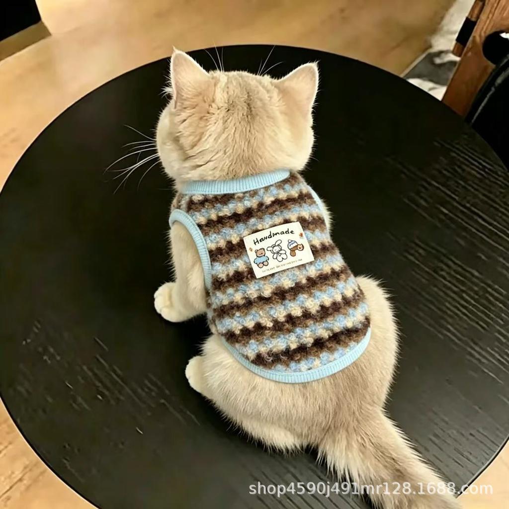 Dog Clothes Autumn/Winter New Maillard Striped Shirt Warm Fleece Jacket Small Dogs and Cats Winter Fleece-Lined Vest