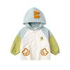Dudu Family Kids Spring Hooded Windbreaker