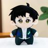 Love and Deepspace Plush Dolls Soft Wedding Suit Game Character Stuffed Toys Cute Collection Gift for Fans