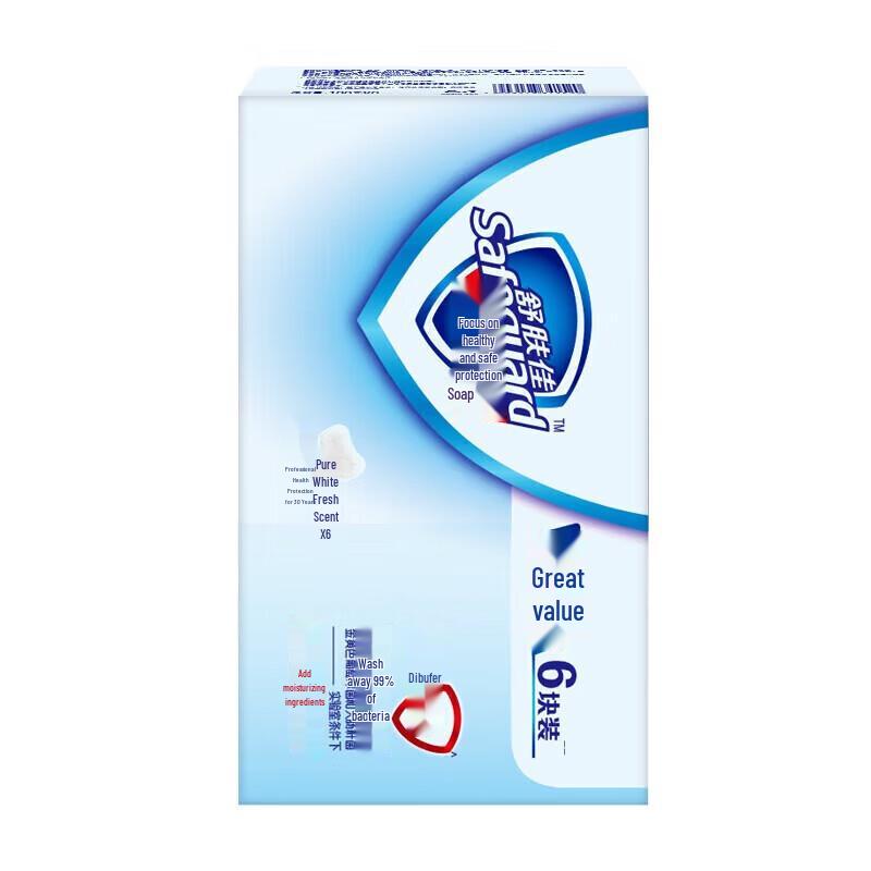 Safeguard Pure White Fresh Scent Bar Soap, 6 x 100g