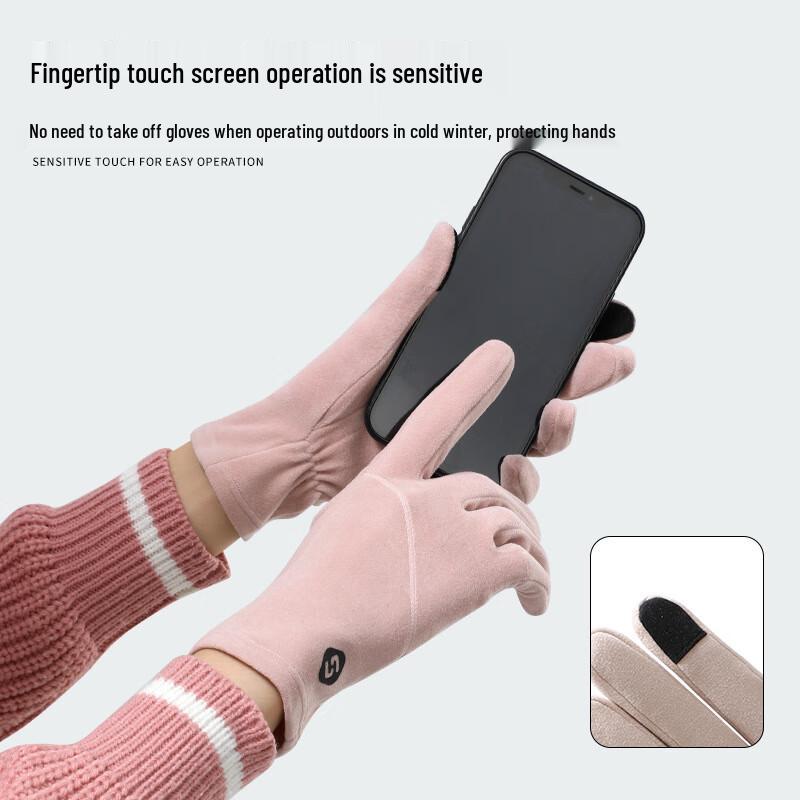 

Ailan Huijia DH Women s Fleece-Lined Cycling Gloves One Size