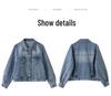 2025 Women's Retro Loose-Fit Denim Jacket with Turn-Down Collar, Long Sleeves