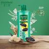 שמפו מזין Black Shine של Hazeline