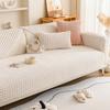 Flannel Sofa Cushion Winter Thickened Plush Warm Non-Slip Seat Cushion Leather Sofa Cover  New Cover
