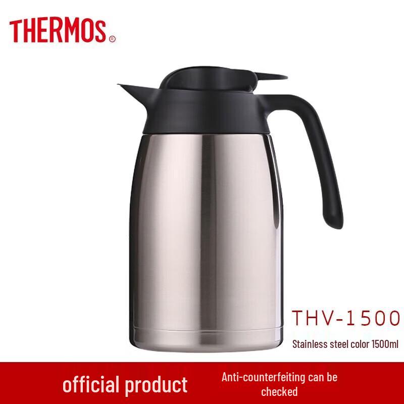 THERMOS Stainless Steel Vacuum Flask