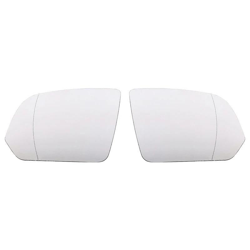 Auto Left Right Heated Wing Rear Mirror Glass for Mercedes-Benz V-Class Vito W447 2016 2017 2018