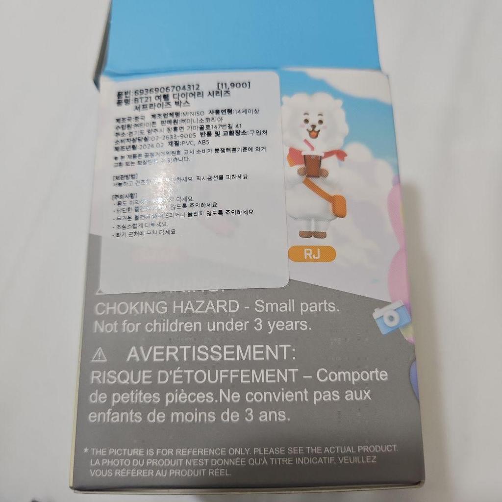 [USED] BT21 MINISO SHOOKY