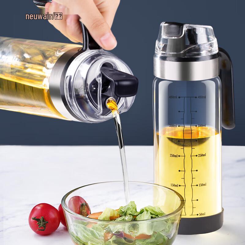 Newair Gravity Auto-Open Glass Oil Dispenser