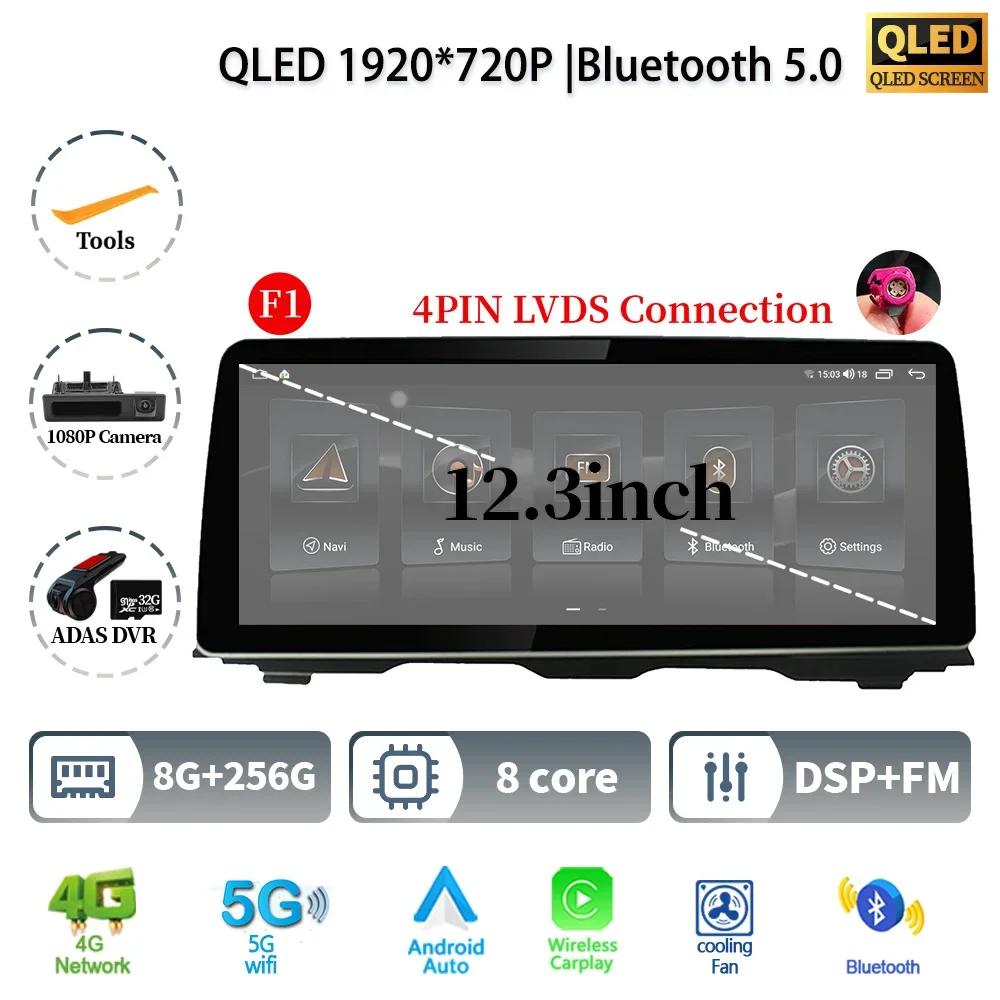 12.3" For BMW 5 Series F10 F11 2010-2016 Android 14 Car Radio Multimedia Stereo 4G GPS Navigation Wireless BT CarPlay Screen