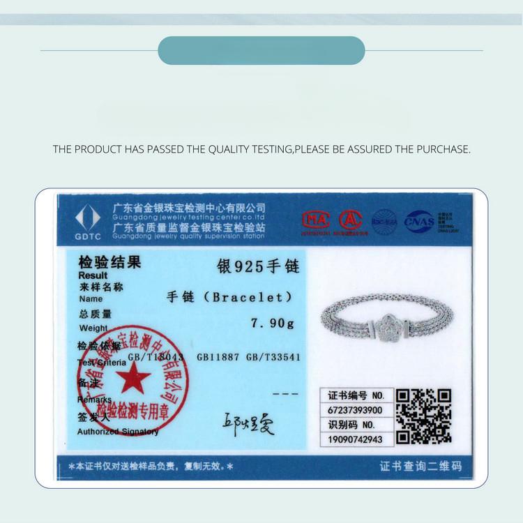 Romantic Rose Basic Bracelet, Elegant S925 Sterling Silver Bracelet, High-End Bracelet.