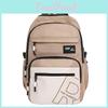 Big Contrasting Capacity Color Backpack With Letter Printing Design For Daily