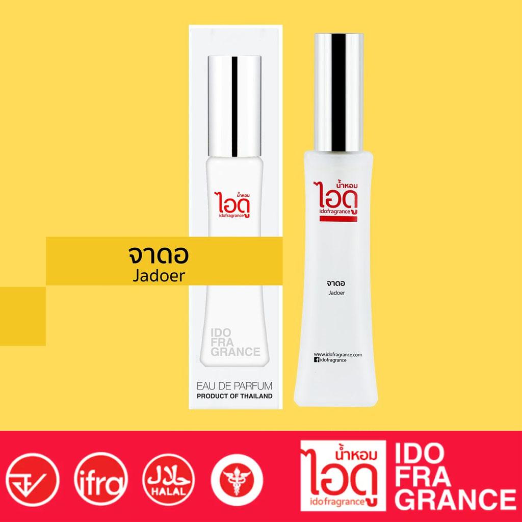 

IDO Jadoer Eau De Parfum 30 мл - Тайские духи