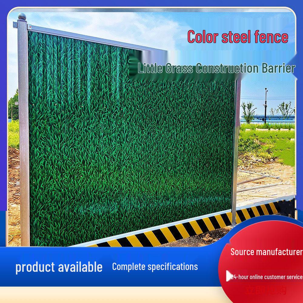 Green Steel Hoarding: Temporary Road Safety and Isolation Barrier for Construction Sites