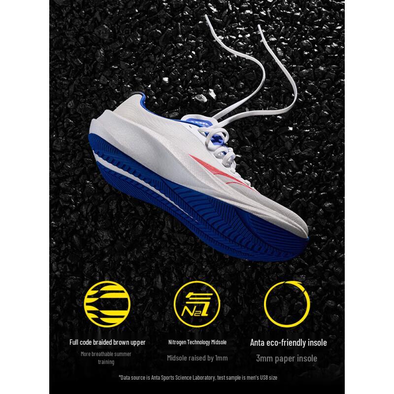 ANTA Asphalt Dominator 3 Men s Running Shoes US 9.5