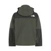 The North Face Neo Vaiden Loose Waterproof Hooded Long Sleeve Jacket Men Jackets NJ2HR51K
