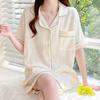 Navava Men Daily Simple Collar Short Sleeve Pajama Set Nt1552