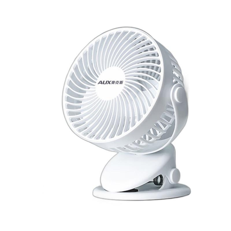 USB Mini Electric Fan Summer Dormitory Home Portable Office Desk Fan белый