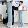 Girls' Wide-Leg Jeans: Spring/Autumn Loose Fit, Straight-Leg Pants for Junior High Students