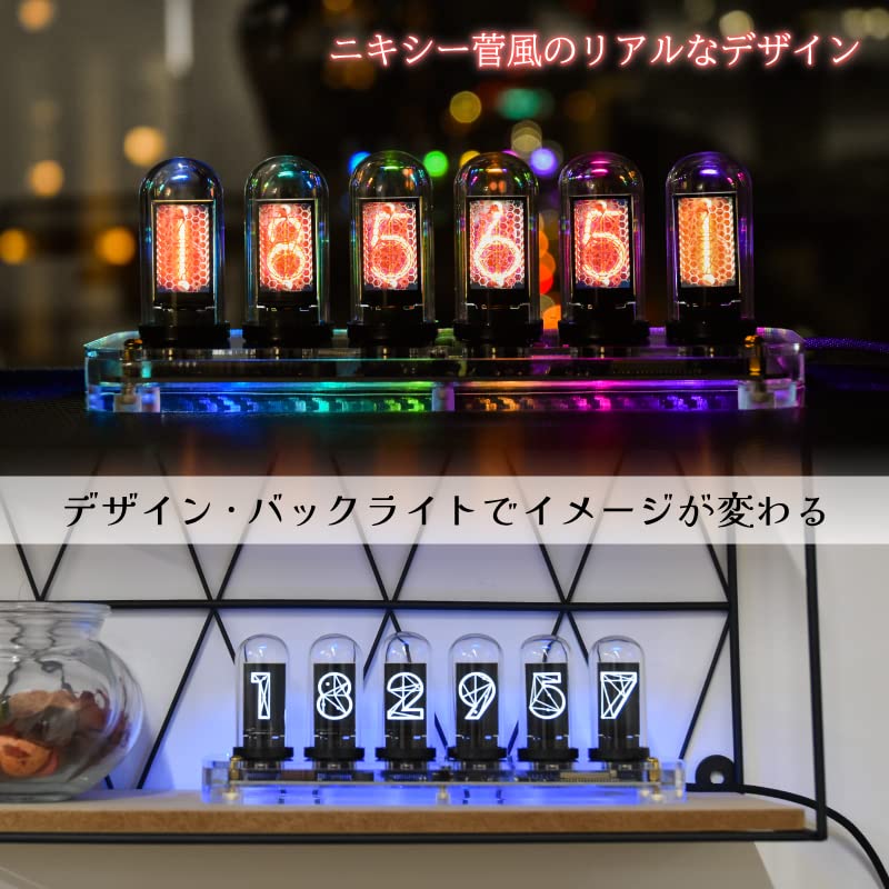 ニキシー管 時計 punClock ghost Gixie Clock ニキシー管 時計 punClock ghost Gixie Clock s-l400.jpg