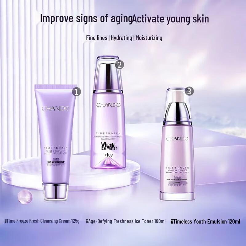CHANDO Time Fresh Skin Anti-Wrinkle Gift Set