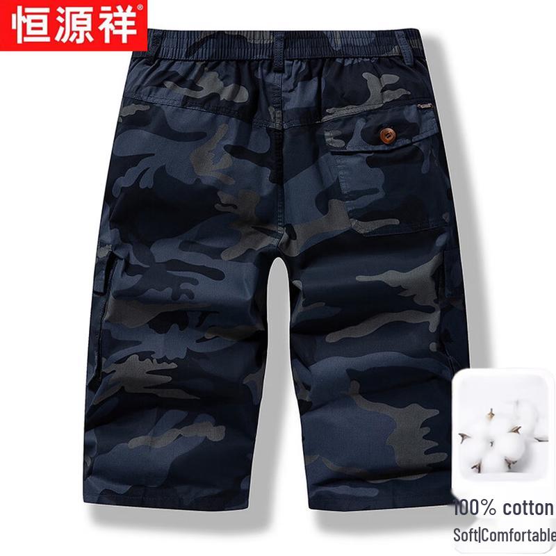 

Hengyuanxiang Men s Camo Cropped Cargo Pants XL