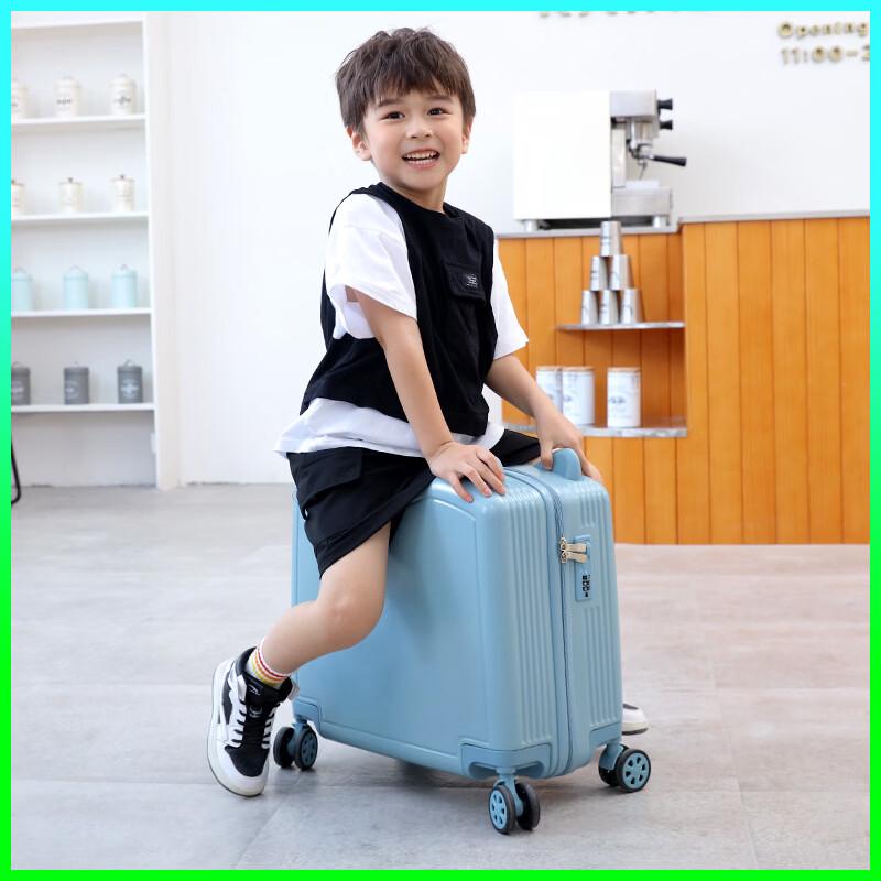 Li Shen Kids  Ride-On Carry-On Suitcase