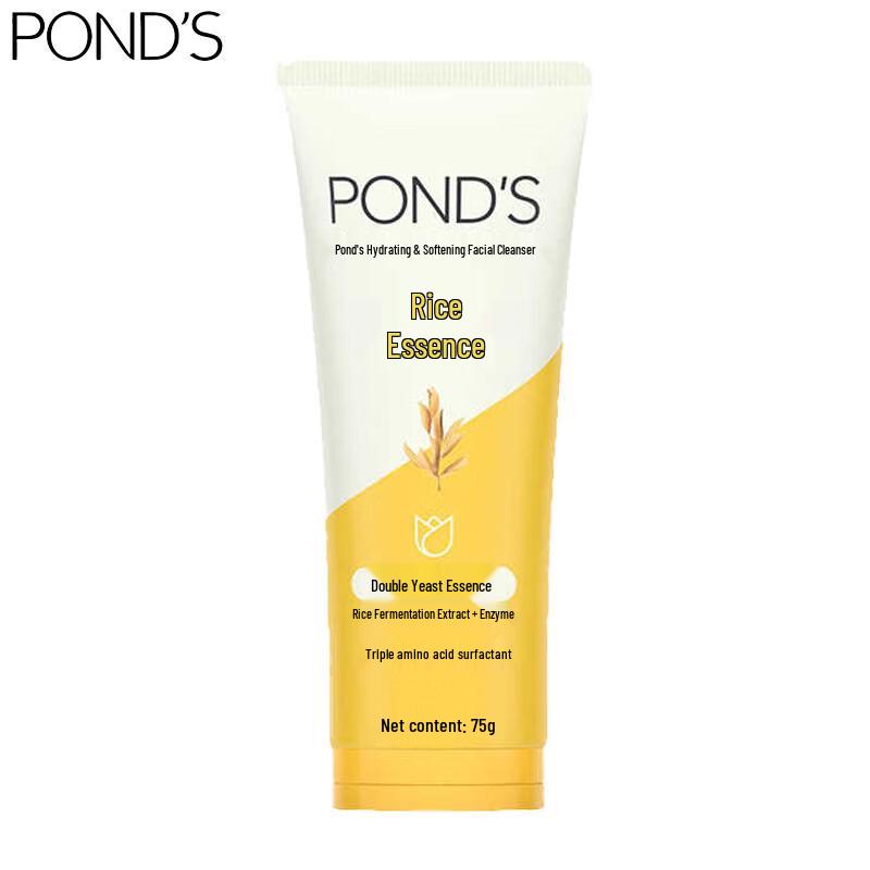 Pond s Rice Extract Hydrating Facial Cleanser