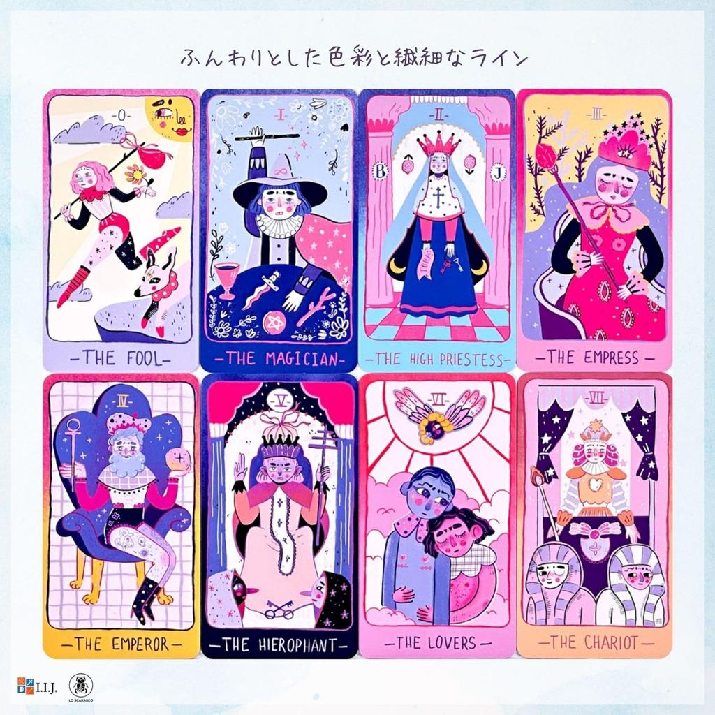Tarot Cards 78 Cards Waite Edition Tarot Fortune Telling Prism Japanese Instruction Manual Included I.I.J [Pastel Tarot] [Genuine]
