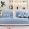 Ice Silk Sofa Cushion Leather Light Luxury Summer Mat Seat Cushion Simple Modern High-End Non-Slip Leather Sofa Cover