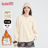 Baleno Women's Milk Silk Round Neck Sweatshirt with Cat Heart Graphic