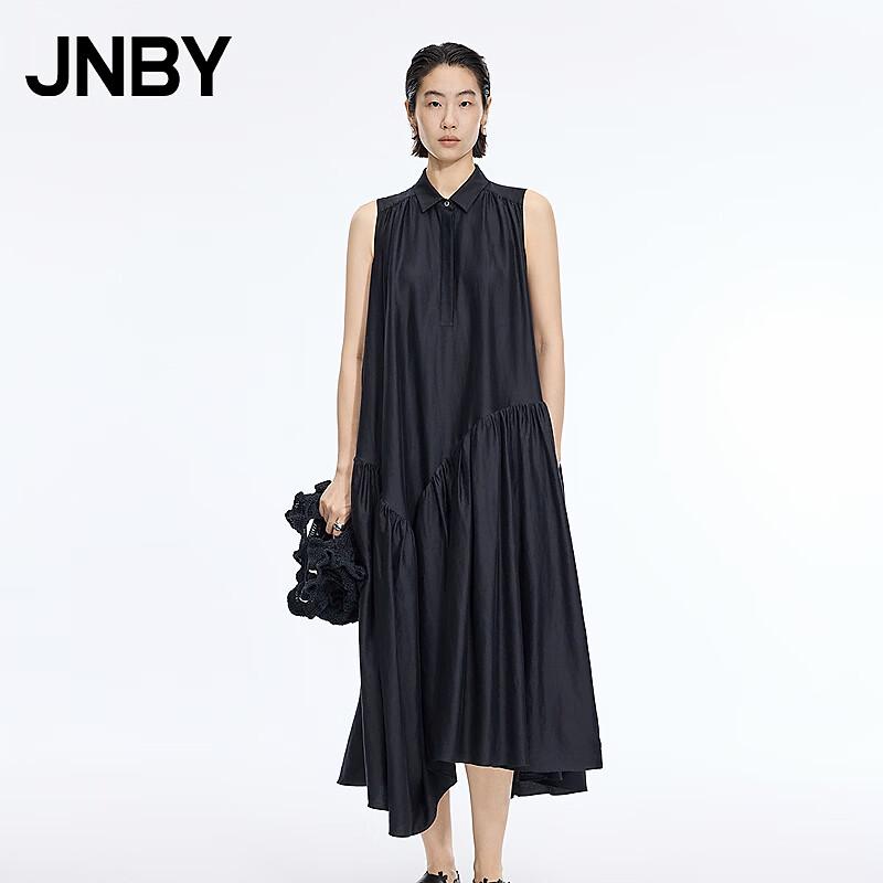 JNBY 2026 Summer A-Line Sleeveless Dress