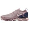 Air VaporMax Flyknit 2 Diffused Taupe 942842-201