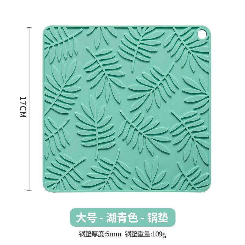 Nordic Leaves Coasters Silicone Insulation Coasters Pot Mats Thick New Dining Table Heat-proof Bowl Mats Plate Mats