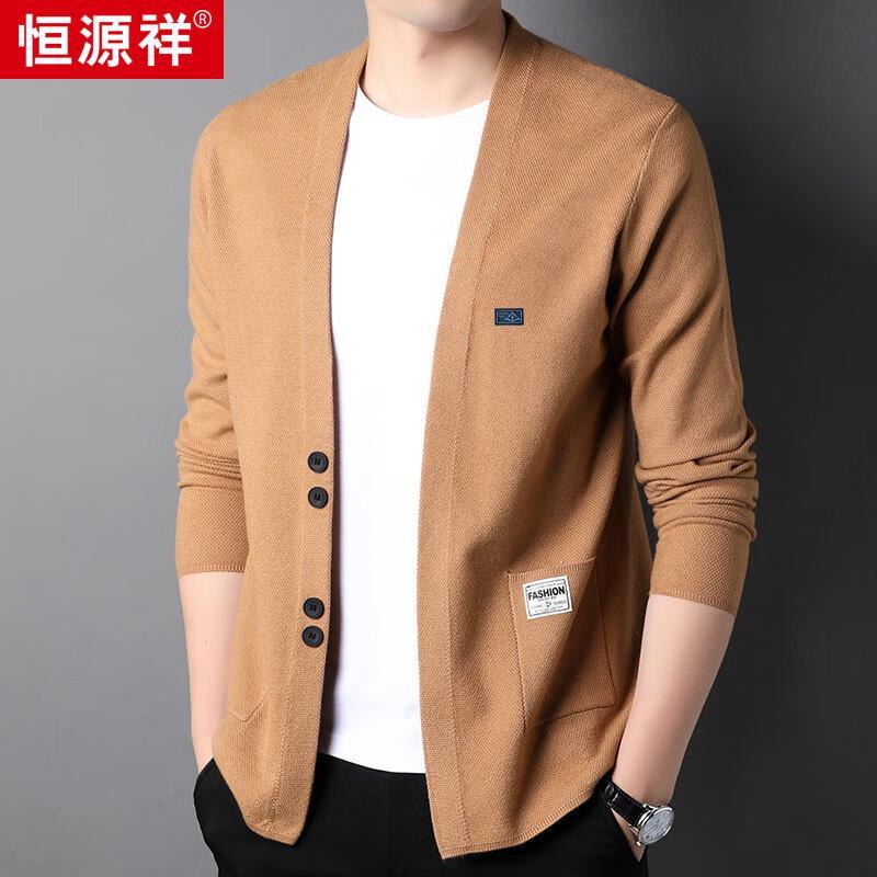 Hengyuanxiang Men's V-Neck Knitted Cardigan Sweater Jacket