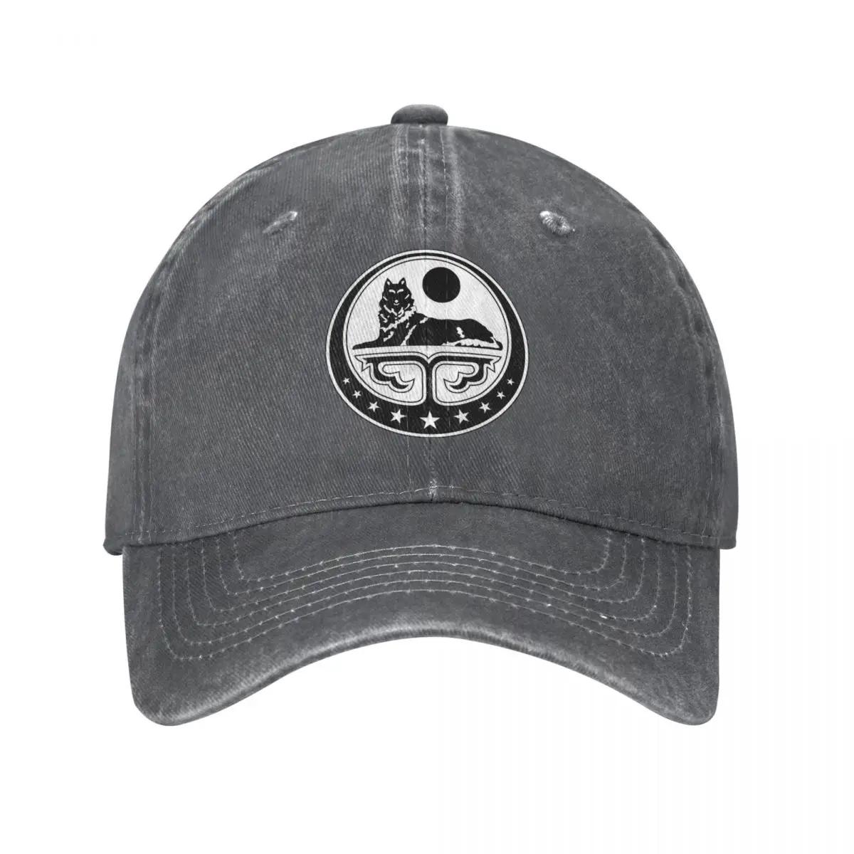 

Chechen Coat Of Arms Men Women Baseball Caps Chechnya Distressed Washed Caps Hat Vintage Outdoor All Seasons Travel Headwear Adjustable