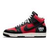 Undercover x Dunk High 1985 UBA