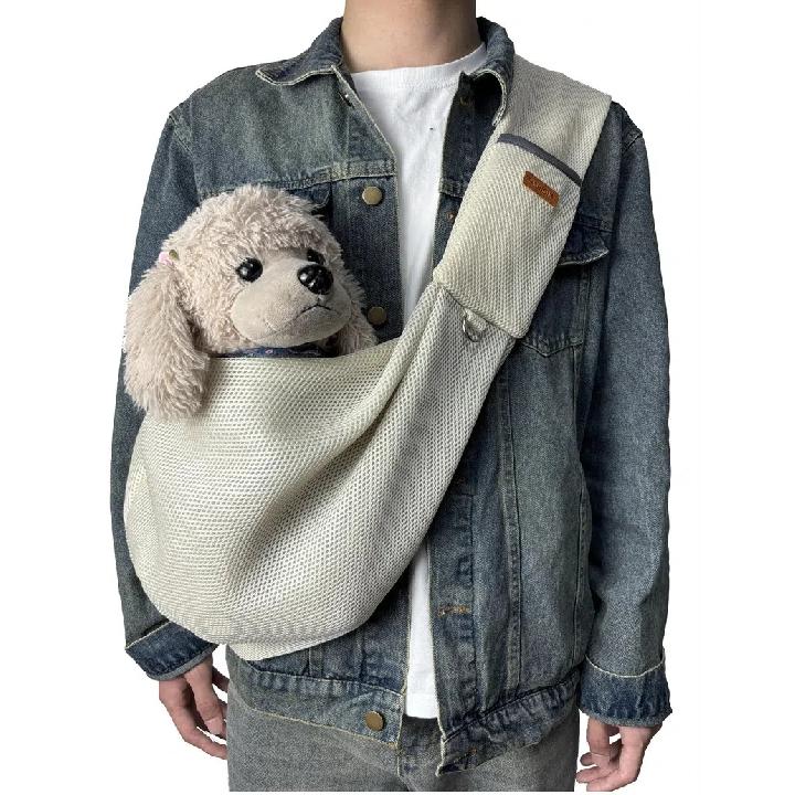 Pet Out Crossbody Bag Summer Cat DogPet Supplies Portable BreathablePet Carriers Bags Portable And BreathablePet Bags For Cat