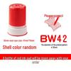 Primary School Student Encouragement Award Stamp – Reward Badge for Teacher Praise and Homework Comments