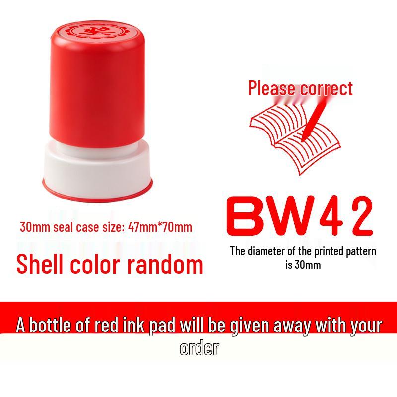 Primary School Student Encouragement Award Stamp – Reward Badge for Teacher Praise and Homework Comments