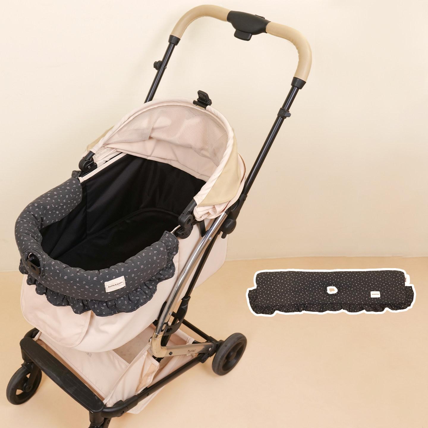 

Soft Cotton Pet Dog Stroller Edge Cover | Double-side Cozy Cushion For Puppy Stroller | Dirt-proof Anti Scraping Stroller Choice