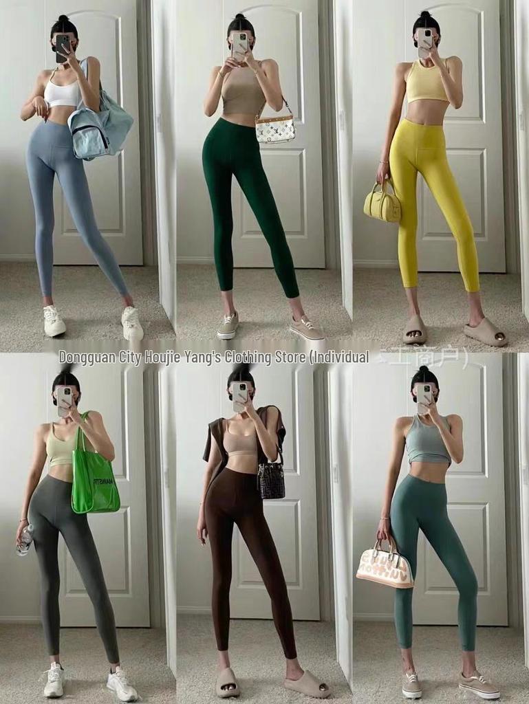 ALO Women's Yoga Pants: Lightweight Bare-Feel Cropped High-Waist Butt-Lifting Fitness Tights.