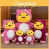 Lotso Plush Nailoong Toy Animal Stuffed Doll Cartoon Decorations Kids Gifts
